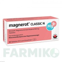 МАГНЕРОТ КЛАСИК (MAGNEROT CLASSIC) таблетки 50 шт - Магнію оротат WORWAG PHARMA