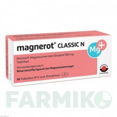 МАГНЕРОТ КЛАССИК (MAGNEROT CLASSIC) таблетки 50 шт - Магния оротат WORWAG PHARMA