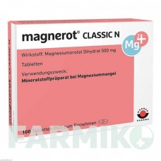 МАГНЕРОТ КЛАССИК (MAGNEROT CLASSIC) таблетки 100 шт - Магния оротат WORWAG PHARMA