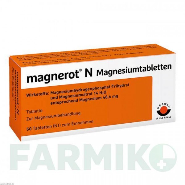 МАГНЕРОТ (MAGNEROT) таблетки 50 шт - Магнію солі WORWAG PHARMA