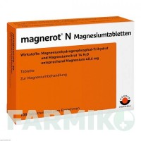 МАГНЕРОТ (MAGNEROT) таблетки 100 шт - Магния соли WORWAG PHARMA