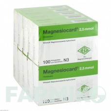 МАГНЕЗИОКАРД (MAGNESIOCARD) 2,5 ммоль таблетки 10x100 шт - Магния соли, Другое VERLA-PHARM