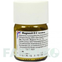 МАГНЕЗИТ (MAGNESIT) D 3 тритурация 50 г - Гомеопатия WELEDA
