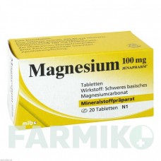 МАГНЕЗИУМ (MAGNESIUM) 100 мг таблетки 20 шт - Магния карбонат MIBE