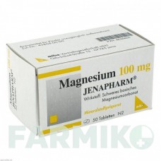 МАГНЕЗИУМ (MAGNESIUM) 100 мг таблетки 50 шт - Магния карбонат MIBE