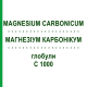 МАГНЕЗИУМ КАРБОНИКУМ (MAGNESIUM CARBONICUM) C 1000 глобули 10 г - Гомеопатия DHU
