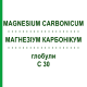 МАГНЕЗИУМ КАРБОНИКУМ (MAGNESIUM CARBONICUM) C 30 глобули 10 г - Гомеопатия SPAGYRA
