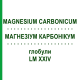 МАГНЕЗИУМ КАРБОНИКУМ (MAGNESIUM CARBONICUM) LM XXIV глобули 5 г - Гомеопатия DHU