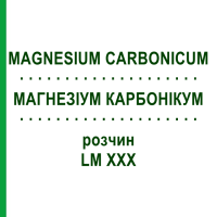 МАГНЕЗИУМ КАРБОНИКУМ (MAGNESIUM CARBONICUM) LM XXX раствор 10 мл - Гомеопатия DHU