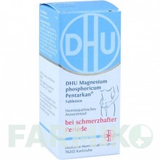 МАГНЕЗИУМ (MAGNESIUM) таблетки 80 шт - Гомеопатия DHU