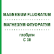 МАГНЕЗИУМ ФЛУОРАТУМ (MAGNESIUM FLUORATUM) C 30 глобули 10 г - Гомеопатия DHU