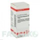 МАГНЕЗИУМ ФЛУОРАТУМ (MAGNESIUM FLUORATUM) D 6 таблетки 80 шт - Гомеопатия DHU