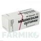 МАГНЕЗІУМ ОПТОПАН (MAGNESIUM OPTOPAN) капсули 50 шт - Магнію оксид OPTOPAN PHARMA