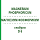 МАГНЕЗИУМ ФОСФОРИКУМ (MAGNESIUM PHOSPHORICUM) D 6 глобули 10 г - Гомеопатия SPAGYRA