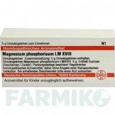 МАГНЕЗИУМ ФОСФОРИКУМ (MAGNESIUM PHOSPHORICUM) LM XVIII глобули 5 г - Гомеопатия DHU