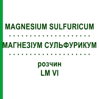 МАГНЕЗІУМ СУЛЬФУРИКУМ (MAGNESIUM SULFURICUM) LM VI розчин 10 мл - Гомеопатія DHU