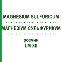 МАГНЕЗИУМ СУЛЬФУРИКУМ (MAGNESIUM SULFURICUM) LM XII раствор 10 мл - Гомеопатия DHU