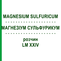 МАГНЕЗІУМ СУЛЬФУРИКУМ (MAGNESIUM SULFURICUM) LM XXIV розчин 10 мл - Гомеопатія DHU