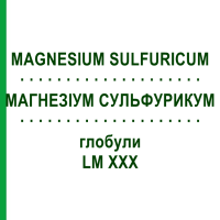 МАГНЕЗИУМ СУЛЬФУРИКУМ (MAGNESIUM SULFURICUM) LM XXX глобули 5 г - Гомеопатия DHU