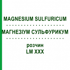 МАГНЕЗИУМ СУЛЬФУРИКУМ (MAGNESIUM SULFURICUM) LM XXX раствор 10 мл - Гомеопатия DHU