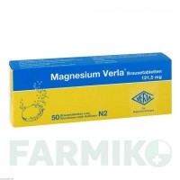 МАГНЕЗІУМ ВЕРЛА (MAGNESIUM VERLA) таблетки 50 шт - Магнію аспартат VERLA-PHARM