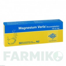 МАГНЕЗИУМ ВЕРЛА (MAGNESIUM VERLA) таблетки 50 шт - Магния аспартат VERLA-PHARM