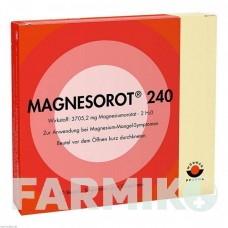 МАГНЕЗОРОТ (MAGNESOROT) 240 саше 10 шт - Магния оротат WORWAG PHARMA