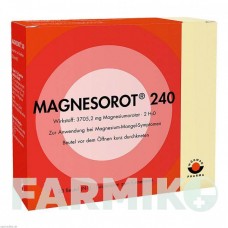МАГНЕЗОРОТ (MAGNESOROT) 240 саше 20 шт - Магния оротат WORWAG PHARMA