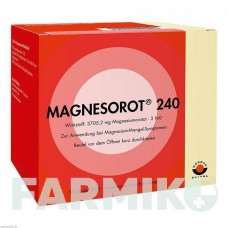 МАГНЕЗОРОТ (MAGNESOROT) 240 саше 50 шт - Магния оротат WORWAG PHARMA