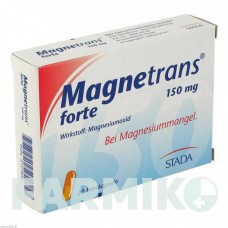 МАГНЕТРАНС (MAGNETRANS) 150 мг капсулы 20 шт - Магния оксид STADA