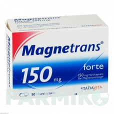 МАГНЕТРАНС (MAGNETRANS) 150 мг капсулы 50 шт - Магния оксид STADA