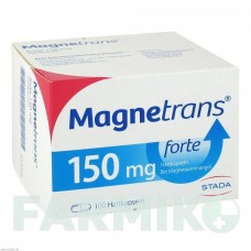 МАГНЕТРАНС (MAGNETRANS) 150 мг капсулы 100 шт - Магния оксид STADA