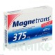 МАГНЕТРАНС (MAGNETRANS) 375 мг капсулы 20 шт - Магния оксид STADA