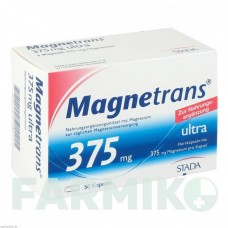МАГНЕТРАНС (MAGNETRANS) 375 мг капсулы 50 шт - Магния оксид STADA