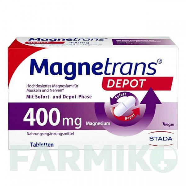 МАГНЕТРАНС (MAGNETRANS) 400 мг таблетки 100 шт - Магнію оксид STADA