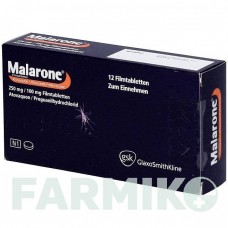 МАЛАРОН (MALARONE) таблетки 12 шт - Прогуанил, Атоваквон ABACUS MEDICINE