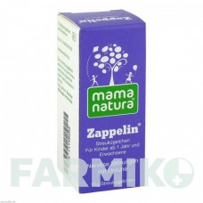 МАМА НАТУРА (MAMA NATURA) глобули 10 г - Гомеопатия DHU