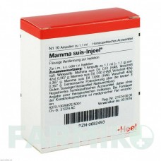 МАММА СУИС (MAMMA SUIS) ампулы 10 шт - Гомеопатия BIOLOGISCHE HEILMITTEL HEEL