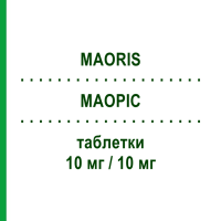 МАОРІС (MAORIS) 10 мг/10 мг таблетки 28 шт - Розувастатин, Езетиміб NEOPHARMED GENTILI