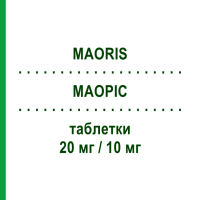 МАОРІС (MAORIS) 20 мг/10 мг таблетки 28 шт - Розувастатин, Езетиміб NEOPHARMED GENTILI