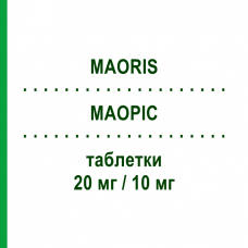 МАОРІС (MAORIS) 20 мг/10 мг таблетки 28 шт - Розувастатин, Езетиміб NEOPHARMED GENTILI