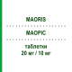 МАОРІС (MAORIS) 20 мг/10 мг таблетки 28 шт - Розувастатин, Езетиміб NEOPHARMED GENTILI