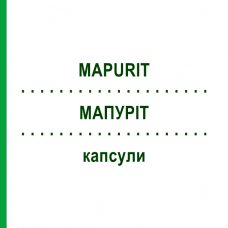 МАПУРИТ (MAPURIT) капсулы 40 шт - Гомеопатия SANUM-KEHLBECK