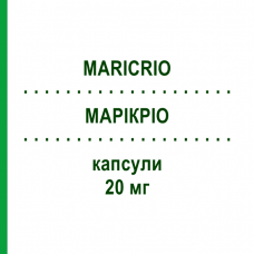 МАРИКРИО (MARICRIO) 20 мг капсулы 14 шт - Омепразол NEOPHARMED GENTILI