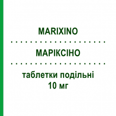 МАРИКСИНО (MARIXINO) 10 мг таблетки делимые 56 шт - Мемантин KRKA FARMACEUTICI