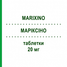 МАРИКСИНО (MARIXINO) 20 мг таблетки 28 шт - Мемантин KRKA FARMACEUTICI