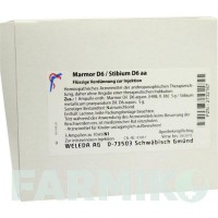 МАРМОР (MARMOR) D 6 ампули 5x10 мл - Гомеопатія WELEDA