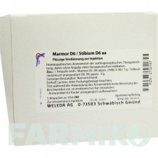 МАРМОР (MARMOR) D 6 ампули 5x10 мл - Гомеопатія WELEDA