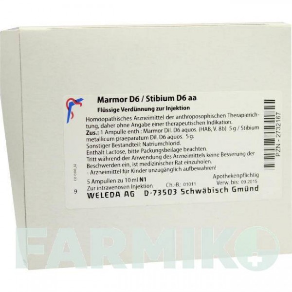 МАРМОР (MARMOR) D 6 ампули 5x10 мл - Гомеопатія WELEDA