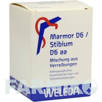 МАРМОР (MARMOR) D 6 тритурация 50 г - Гомеопатия WELEDA